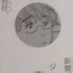 Profile image of 大前先生