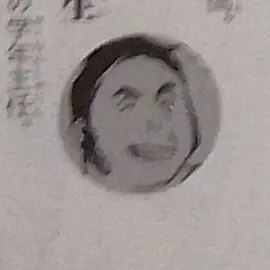 Profile image of 浜田先生