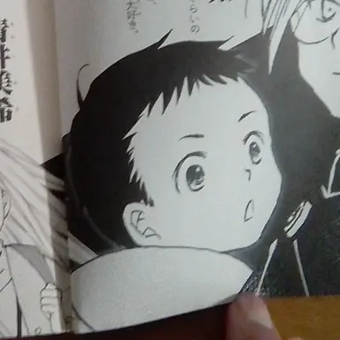 Profile image of 宮下健太