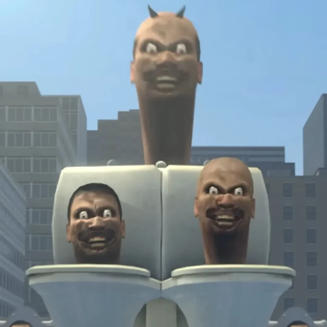 트리플 토일렛