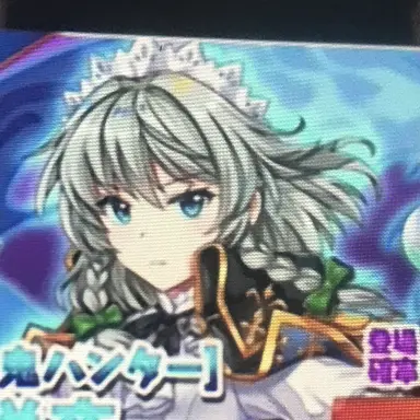 Profile image of ハンター咲夜
