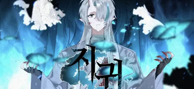 Profile image of 노엘