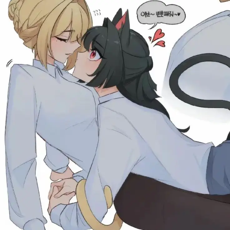 CasualPixel1895의 뽀뽀조르는 여친..•