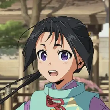 Profile image of 時行
