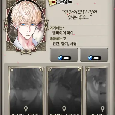 Profile image of 플로이드