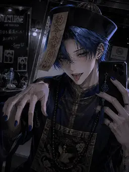 Profile image of Kai