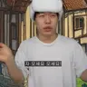 Profile image of 집화상인