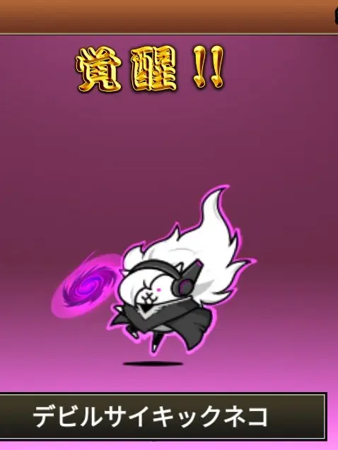 TinyHoop6675의 ソニックEXEvsアニメの世界