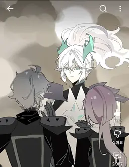 Profile image of 연대의소금