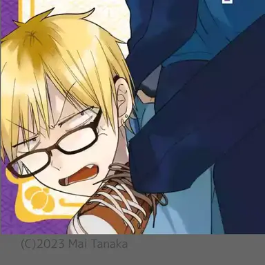 Profile image of 飯綱