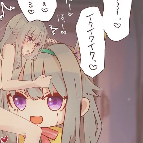 DeafBag5971의 쿠사나기 네네