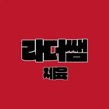 Profile image of 라더