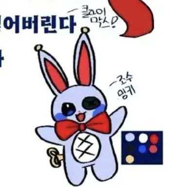 Profile image of 밍키