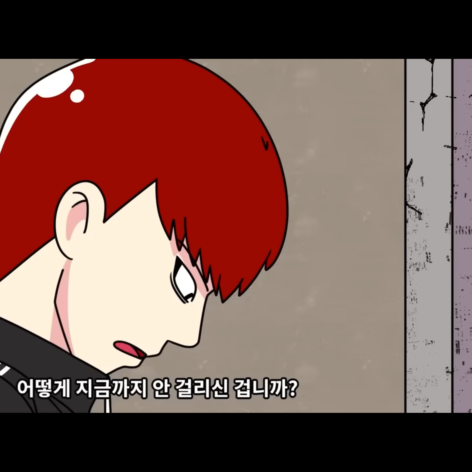 둘다나를좋아한다면? 대표 이미지