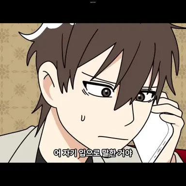 Profile image of 나윤