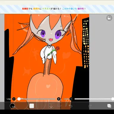 Profile image of ロリ