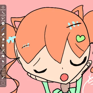 Profile image of しい
