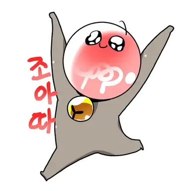 Profile image of 취무등