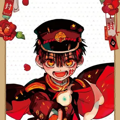 Profile image of 하나코