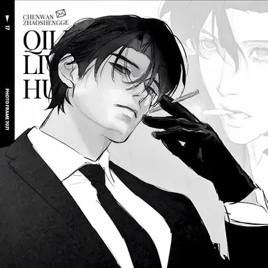 Profile image of 최혁우