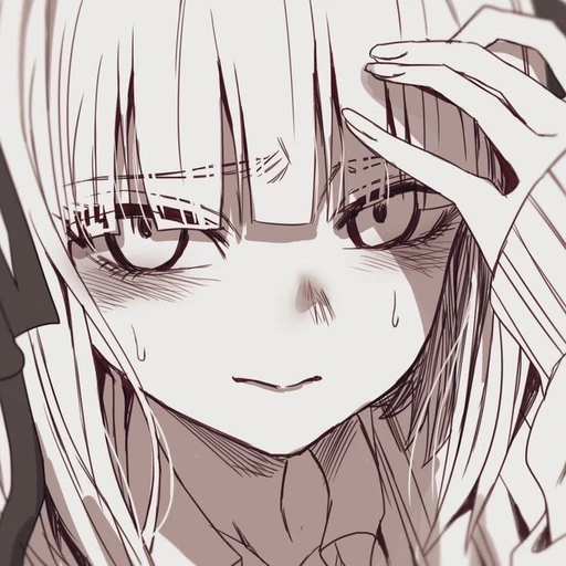 あや
