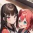 ダイヤとルビィ