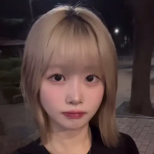 ColdFlame1509의 이유나
