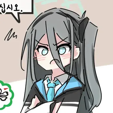Profile image of 아리스