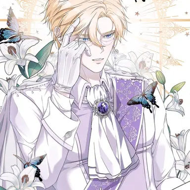 Profile image of ルイ