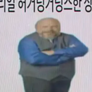 Profile image of 아지씨