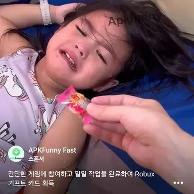Profile image of 울씨도