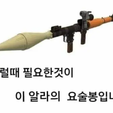 Profile image of 늑대