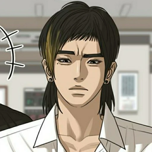 곽동호