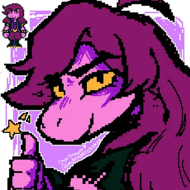 Profile image of Susie