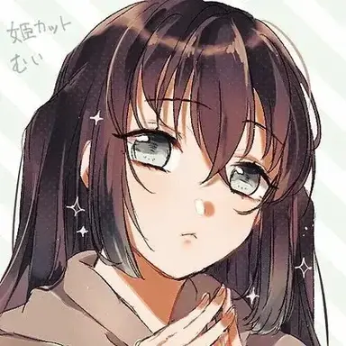 Profile image of Muichiro