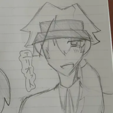 Profile image of エリオット