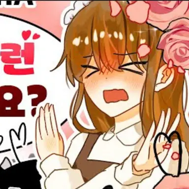 Profile image of 둘기