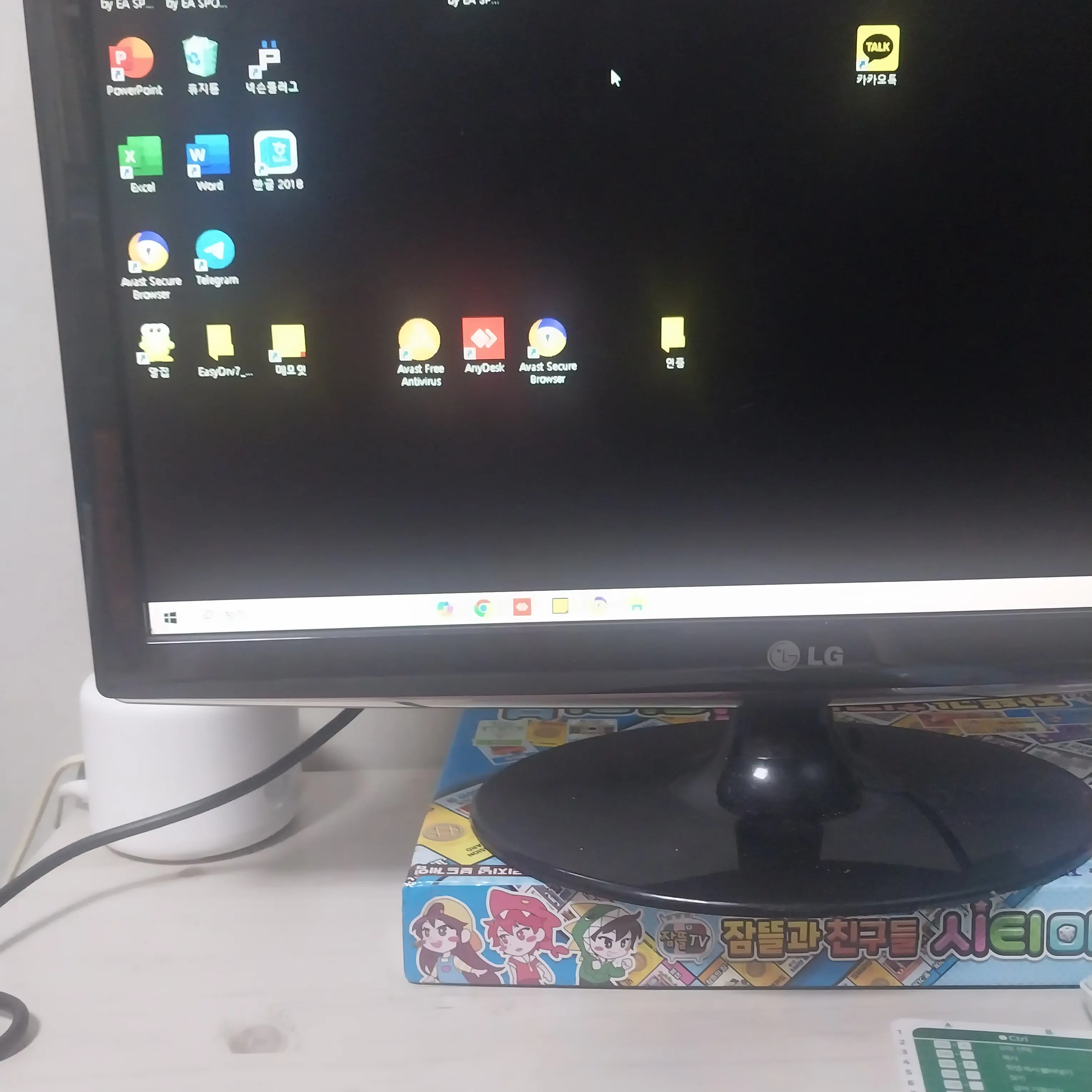SourWind3711의 컴퓨터