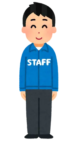 Profile image of Staff