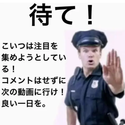 DeepSalt6844의 このコメ欄初対面じゃいられない