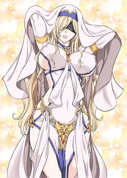 Profile image of Lavinia