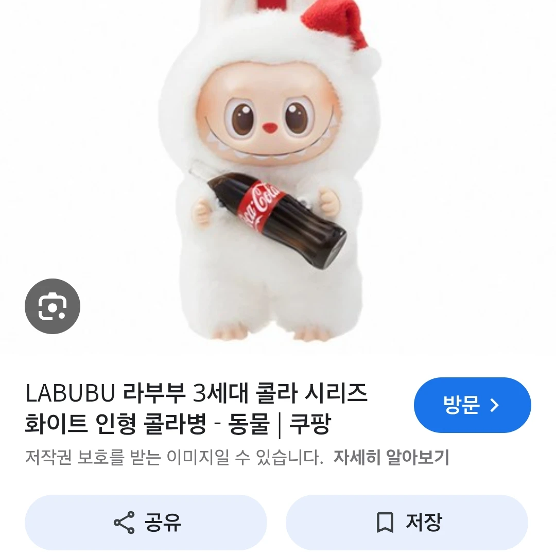 금쩍즈양하준무리싸음