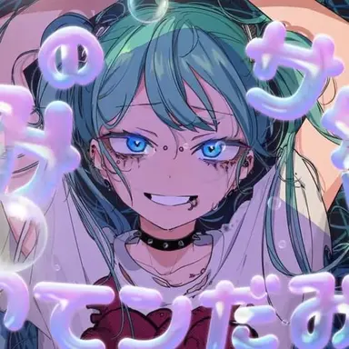Profile image of Hatsune Miku