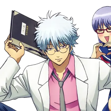 Profile image of Ginpachi Sakata