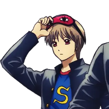 Profile image of Sogo Okita