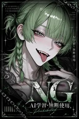 Profile image of 鏡夜
