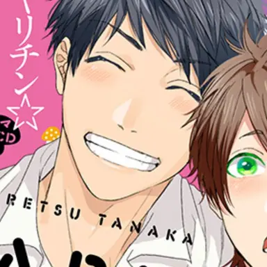 Profile image of 優