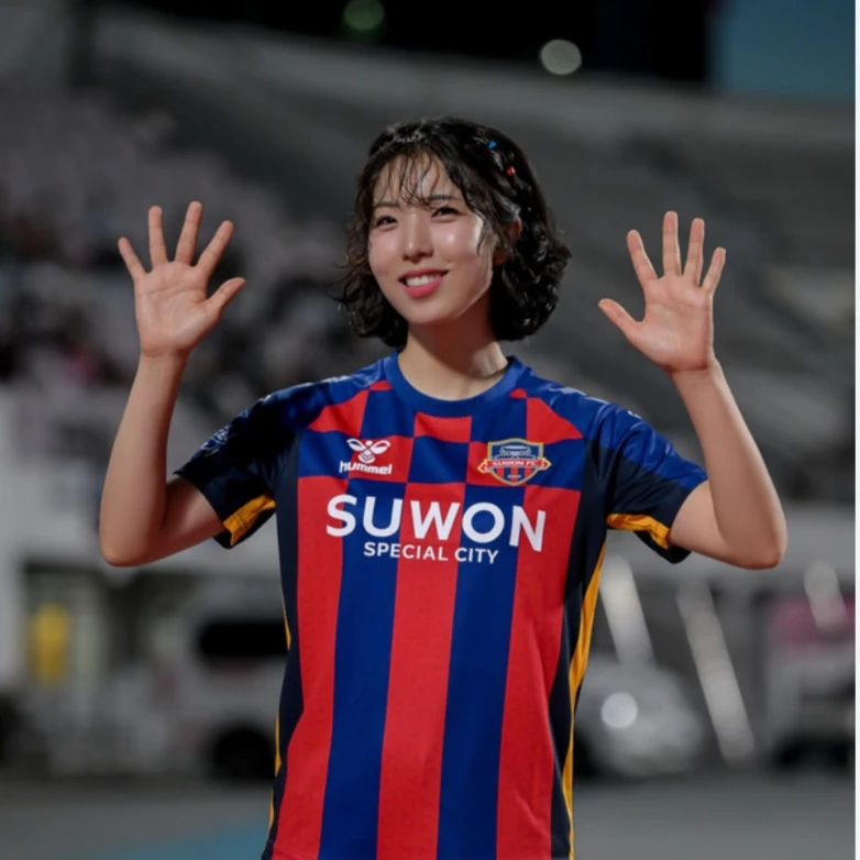 예원