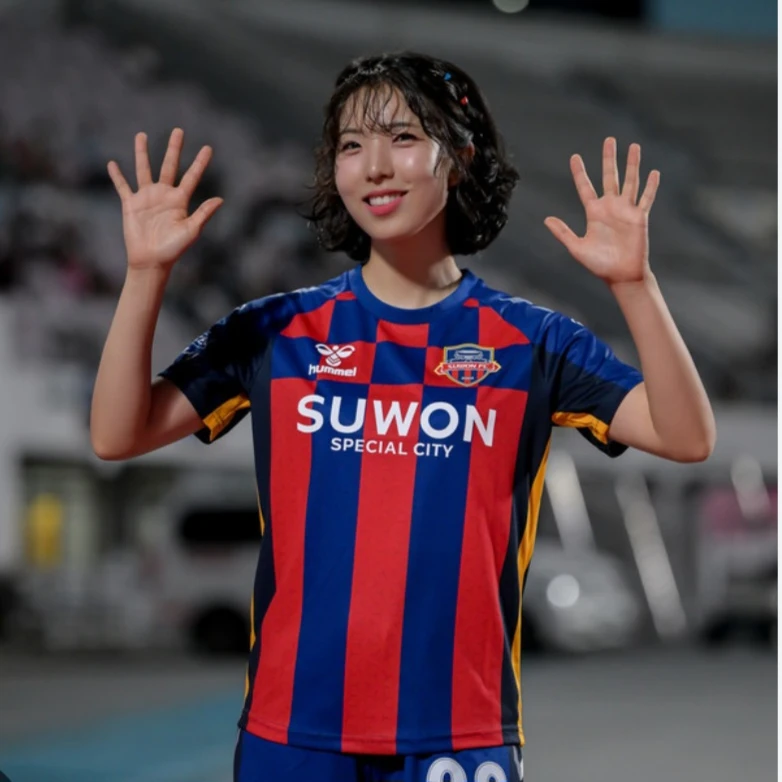 정예원
