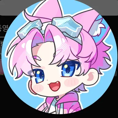 Profile image of 밥풀